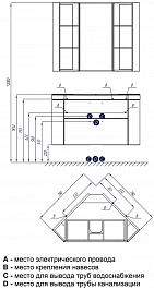 Акватон Мебель для ванной Кантара 110 дуб полярный – фотография-10
